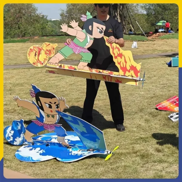 Kepaqi Rc Plane Remote-Controlled Model Airplane 3d Magic Board Chinese Animated Character Hulu Wa Model Airplane Toy Gift