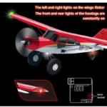 M7 QIDI-560 D RC Airplane 510mm Wingspan One-Key Stunt with 6-Axis Gyro Wind Resistant Flight Control RTF Aircraft