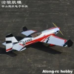 EPO Foam Plane RC Airplane Models Hobby Toys 4 Channel F3D 1200mm Wingspan 30E EXTRA NG RC 3D Aircraft KIT SET or PNP set